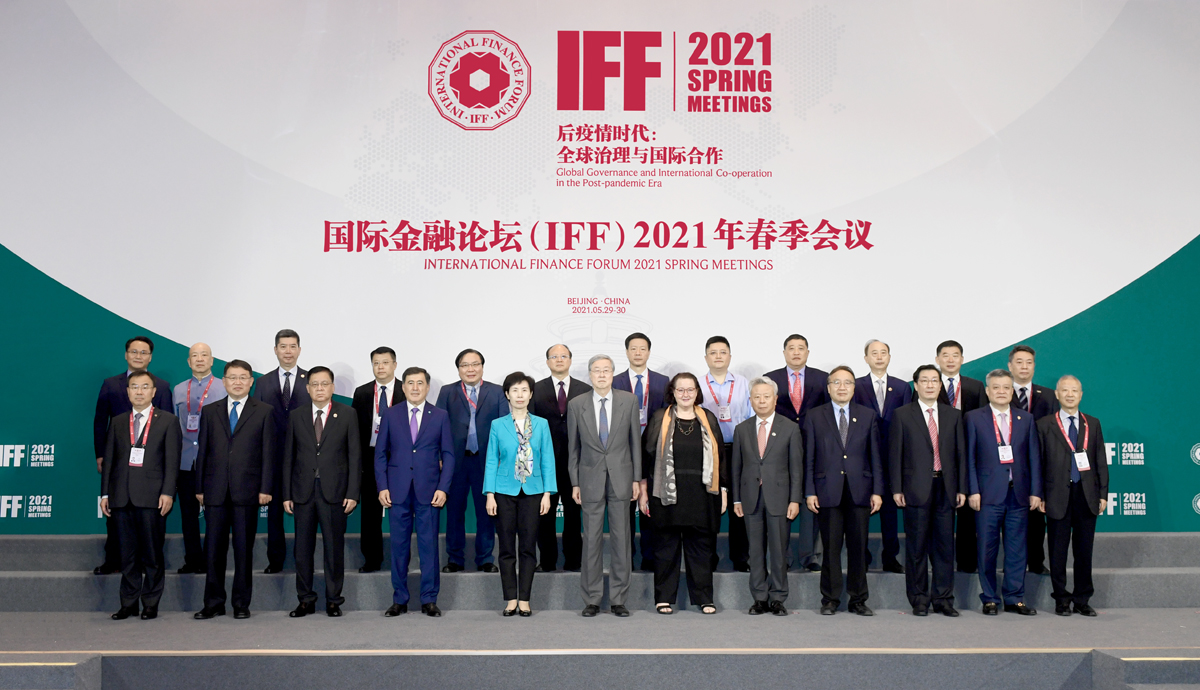 Distinguished guests at IFF 2021 Spring Meetings