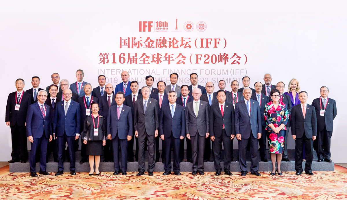 Distinguished guests at IFF 2019 Annual Meeting