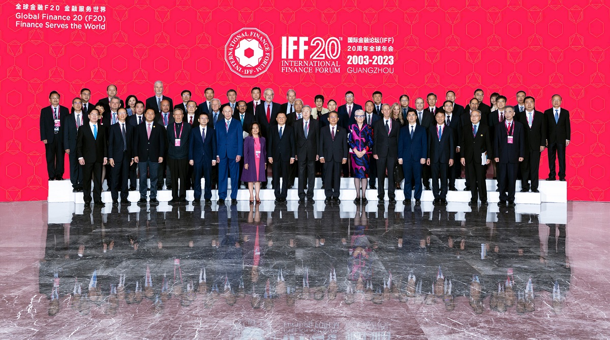 Distinguished guests at IFF 2023 Annual Meeting